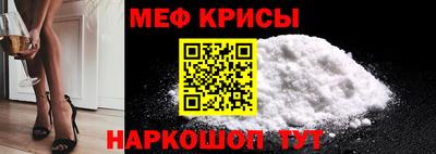 круглые Кумертау