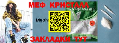 герыч Кунгур