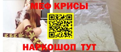 герыч Кунгур