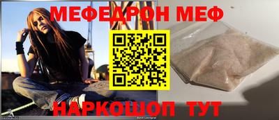 spice Кулебаки