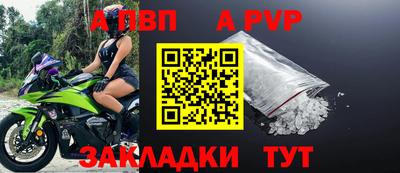круглые Кумертау