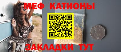 герыч Кунгур