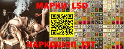 герыч Кунгур
