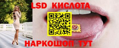 круглые Кумертау