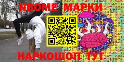 круглые Кумертау