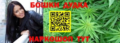 круглые Кумертау