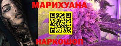 круглые Кумертау