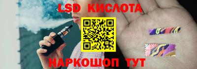 круглые Кумертау