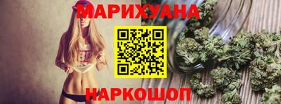 герыч Кунгур