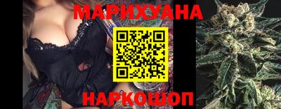 spice Кулебаки
