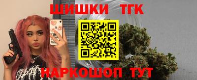 spice Кулебаки