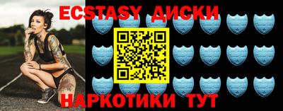 spice Кулебаки