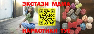 герыч Кунгур