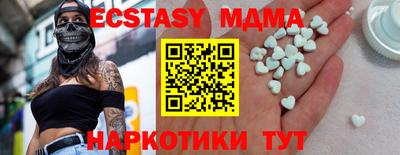 герыч Кунгур