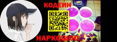 spice Кулебаки