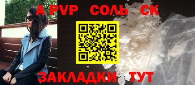 герыч Кунгур