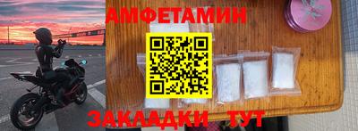 круглые Кумертау