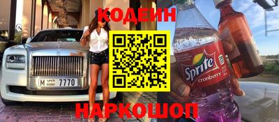 герыч Кунгур