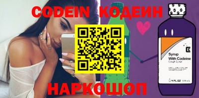 spice Кулебаки
