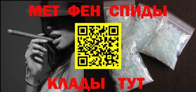 круглые Кумертау