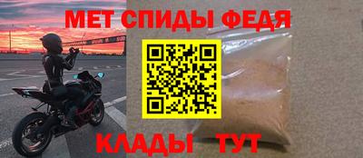 круглые Кумертау