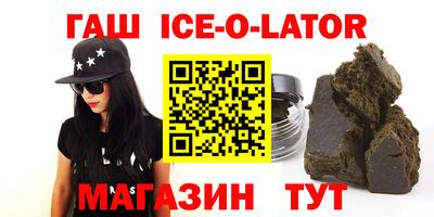 spice Кулебаки