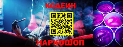spice Кулебаки