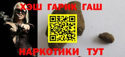круглые Кумертау