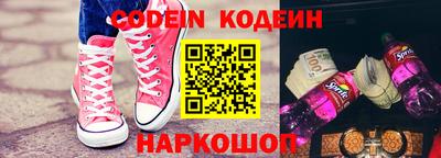 spice Кулебаки