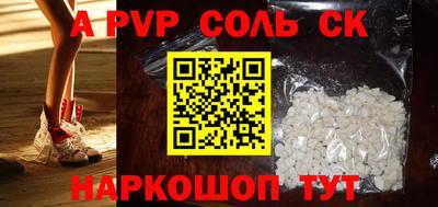 герыч Кунгур