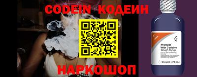 герыч Кунгур